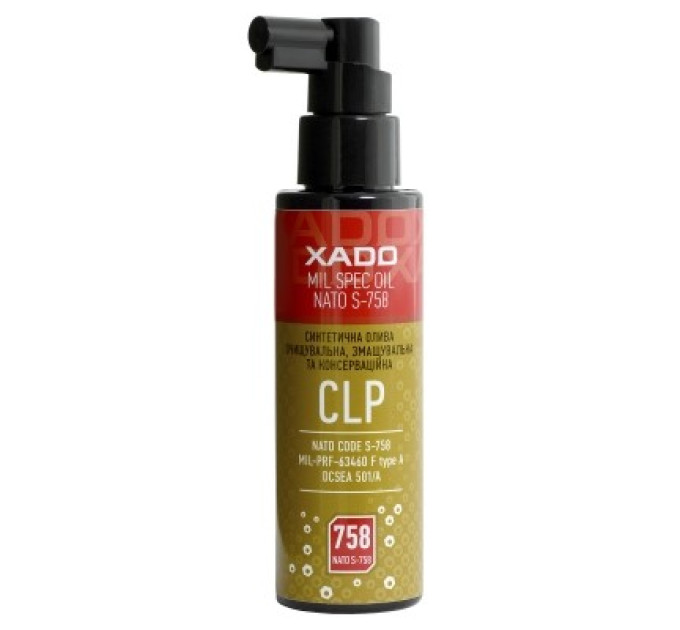 Мастило для чищення, змащування та консервації зброї XADO CLP OIL-758