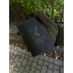 ОБКЛАДИНКА НА ВІЙСЬКОВИЙ КВИТОК