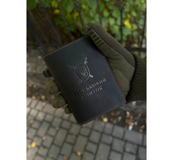 ОБКЛАДИНКА НА ВІЙСЬКОВИЙ КВИТОК