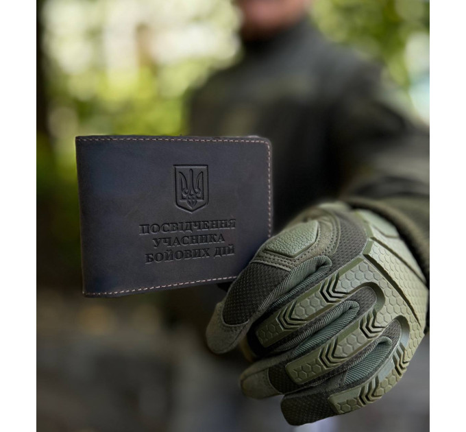 ОБКЛАДИНКА  УЧАСНИКА БОЙОВИХ ДІЙ