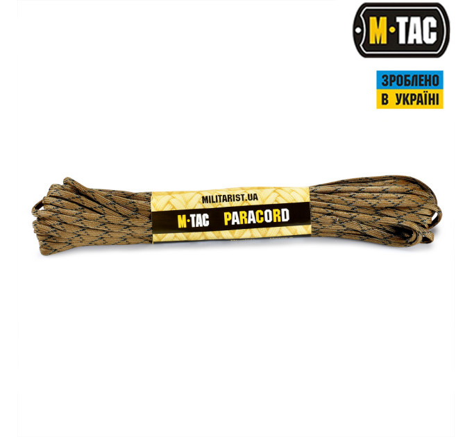 M-TAC ПАРАКОРД 550 TYPE III COYOTE CAMO 15М